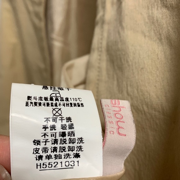 Short trench coat - Picture 7 of 7